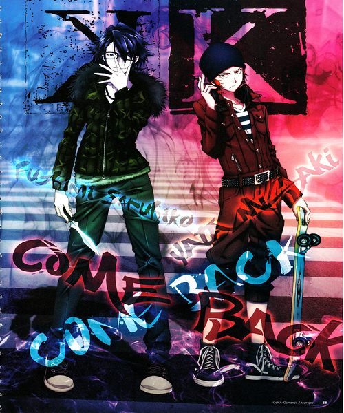 K Project 15 Print