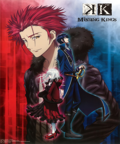 K Project 22 Print