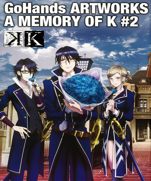 K Project 4 Print