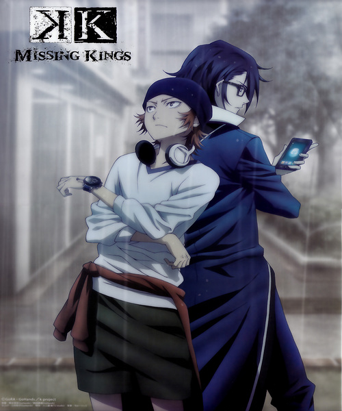 K Project 11 Print