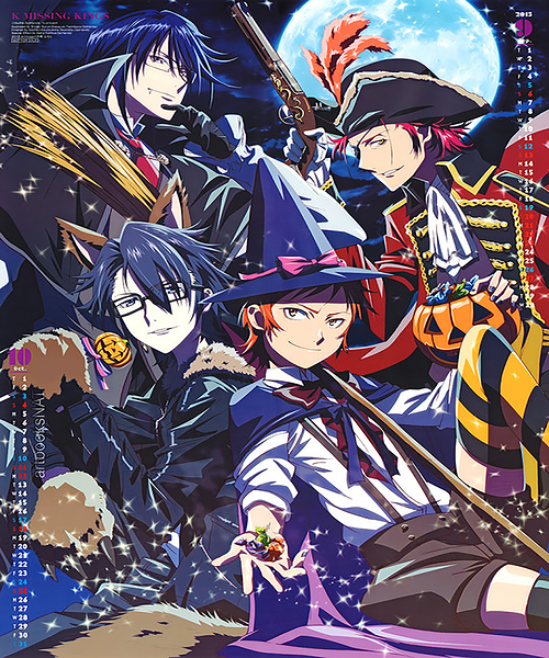 K Project 20 Print