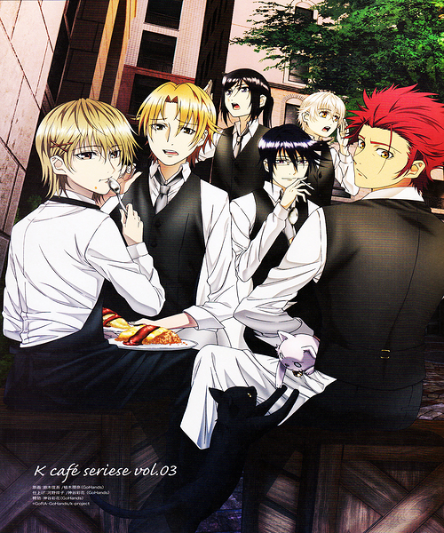 K Project 43 Print