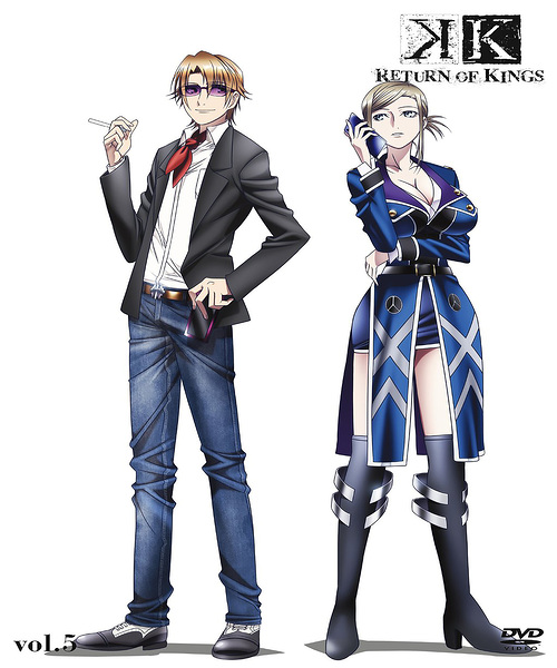 K Project 26 Print