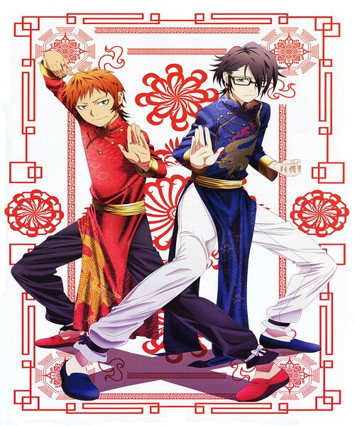 K Project 41 Print
