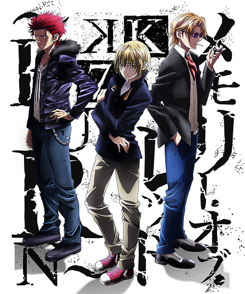 K Project 16 Print