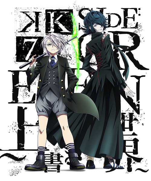 K Project 32 Print