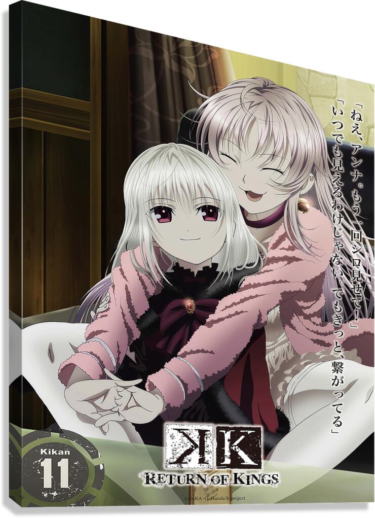 K Project 27 Canvas Print