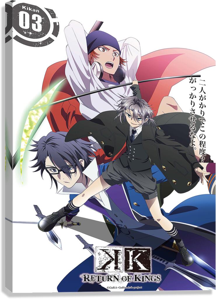 K Project 40 Canvas Print