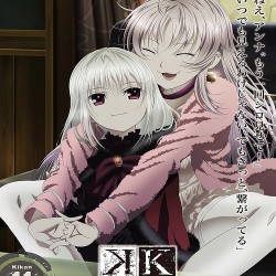 K Project 27