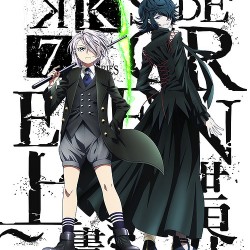 K Project 32