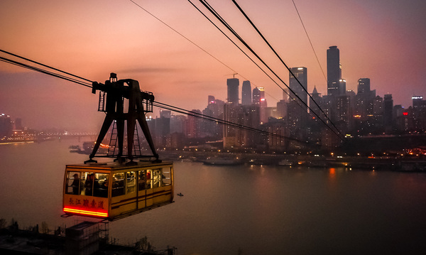 Cityscape of Chongqing city  by Rowena Ko