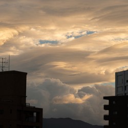 Japan skyline with cloud waves