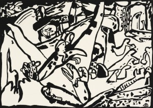 Composition 2
