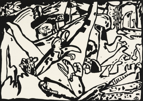 Composition 2 Print