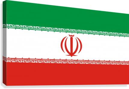 Iran Canvas Print