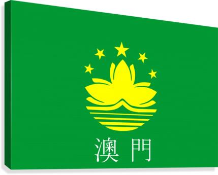 macao 2 Canvas Print