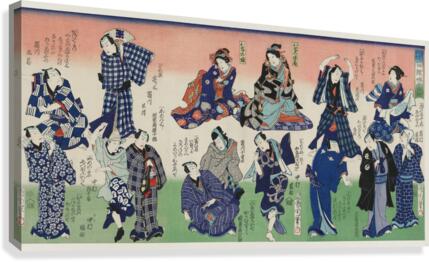 men dancing Canvas Print