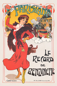 VINTAGE THEATRICAL POSTER