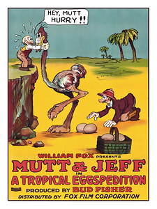 VINTAGE MOVIE POSTER