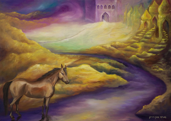 Lost Princess Print