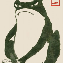 Grumpy Frog Making Matcha