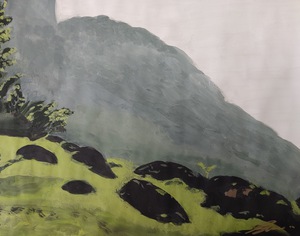 THE GREEN MOUNTAIN