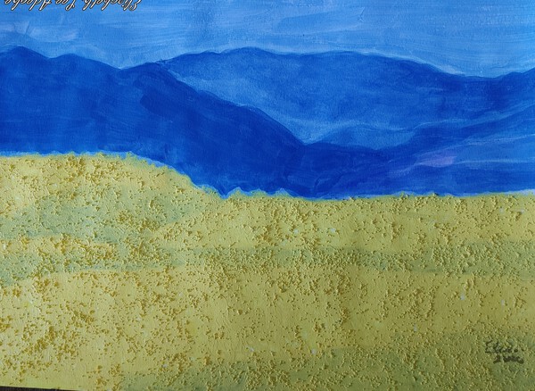 YELLOW FLOWER FIELD  Print