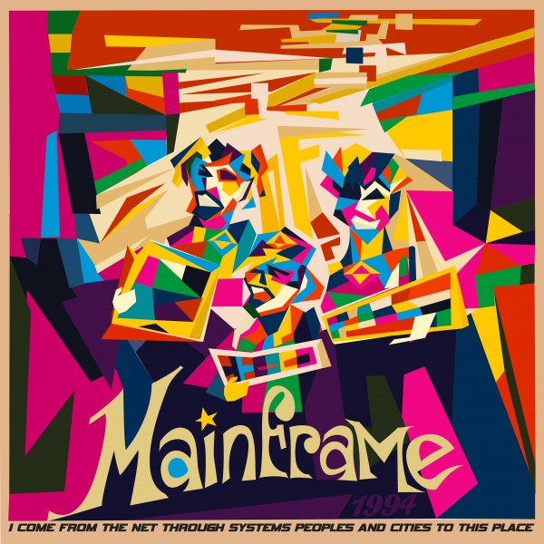 Vintage Travel - Mainframe by Culturio