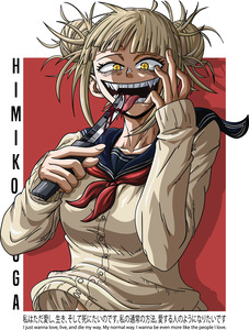 Himiko Toga
