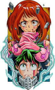 MIDORIYA URAVITY