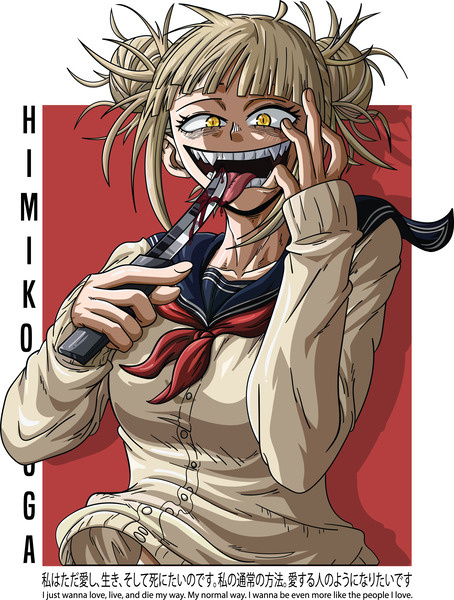 Himiko Toga by Piand Graphics