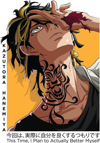 Kazutora Hanemiya by Piand Graphics