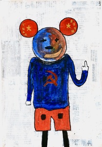Communist Micky Dont Give A F*&K