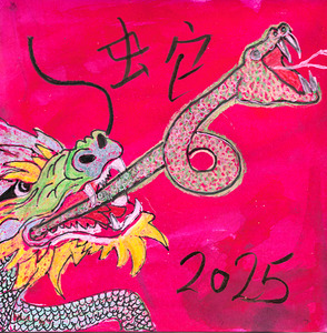 Snake and Dragon 2025