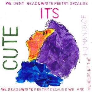 We Dont Write Poetry