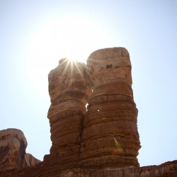 Bright Sun