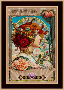 Charpentier-Deny by Louis-Theophile Hingre Vintage Art Xzendor7 Old Masters Reproductions