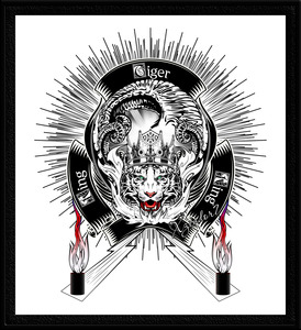 White Tiger King Tiger Art Emblem by Xzendor7