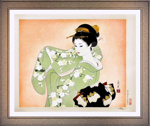 Tamoto by Tatsumi Shimura Remastered Xzendor7 Classical Fine Art Old Masters Reproductions Print