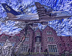 Art   Kohol Godoil Yoshuvu Heinah   AA