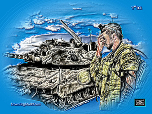 art soldier tefilin tank BB