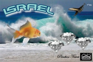 israel ocean diamonds 1