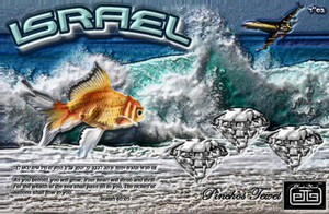 Prophecy of Isaiah 60:05