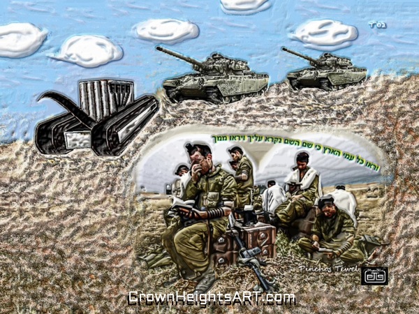 Art   Tefillin Army Tank 2 A Print