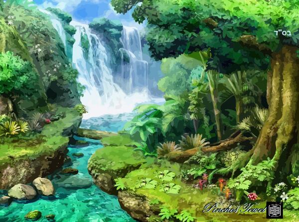 ART  Pinchos  WATER  Baal shem tov VR Print