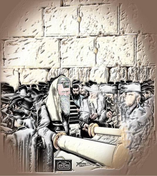 torah at kotel  Imprimer
