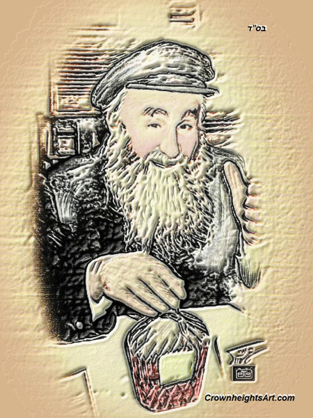 art   chosid farbrenging  4A Imprimer