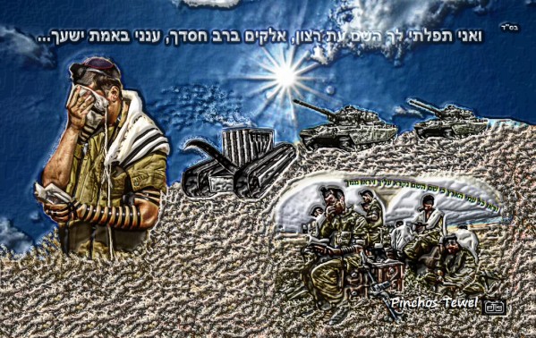 army praying with  Tefilin  Print