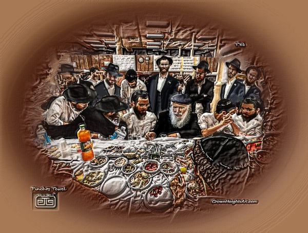 art farbrengen 770 7A Imprimer