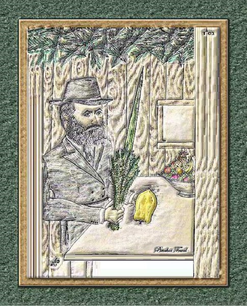 Lulav & Esrog  in Sukah Print